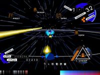 iS - internal section sur Sony Playstation